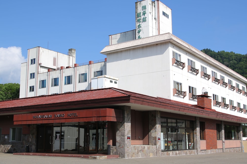 Nukabirakan Kanko Hotel 4/49