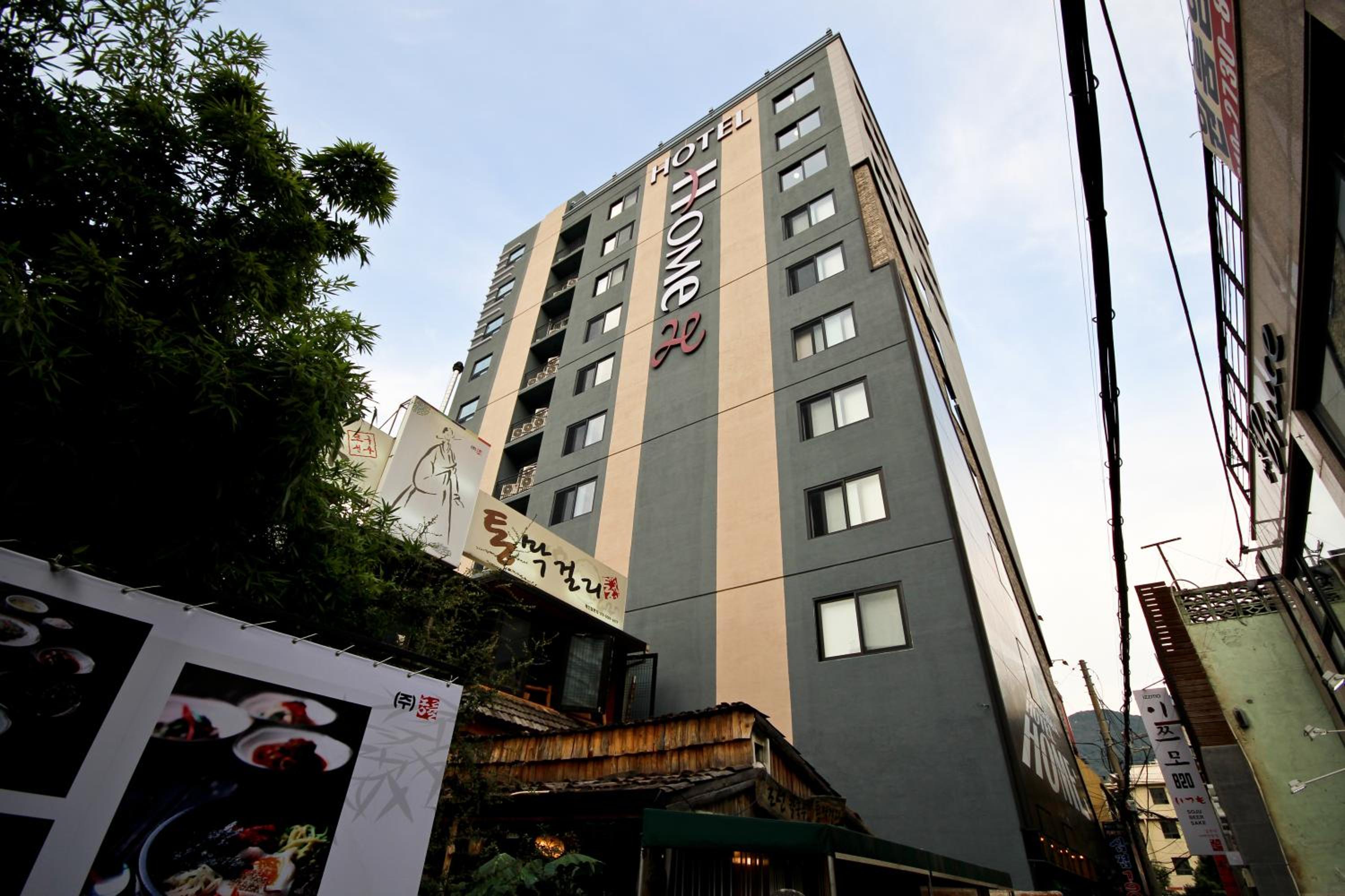 Home Hotel 3/94