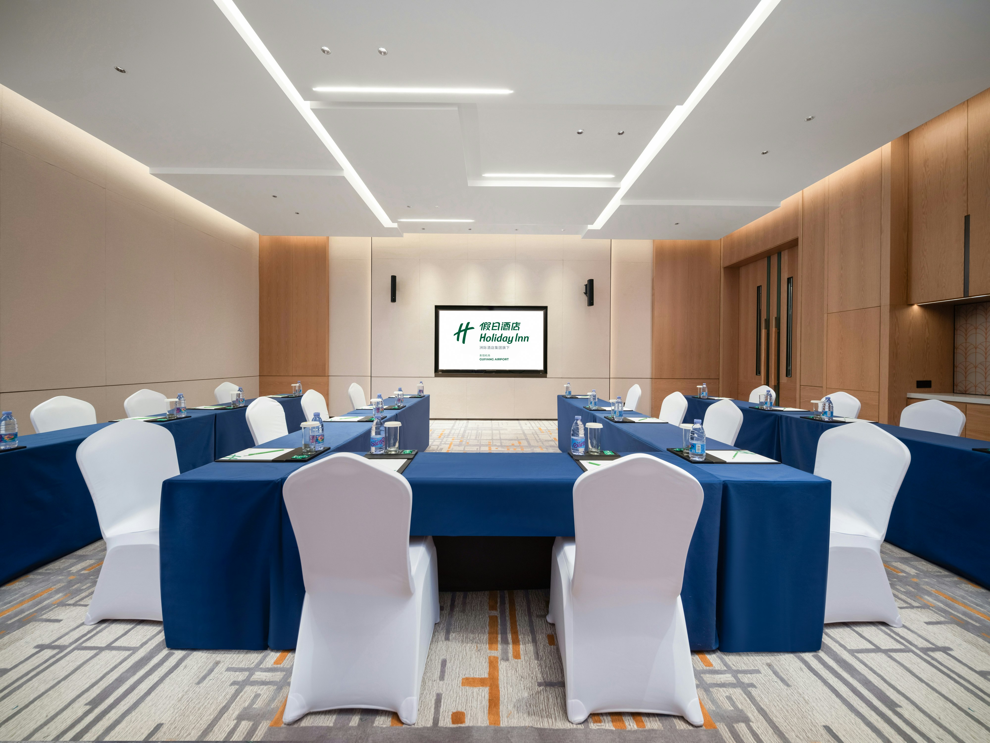 Holiday Inn Guiyang Airport by IHG 37/50