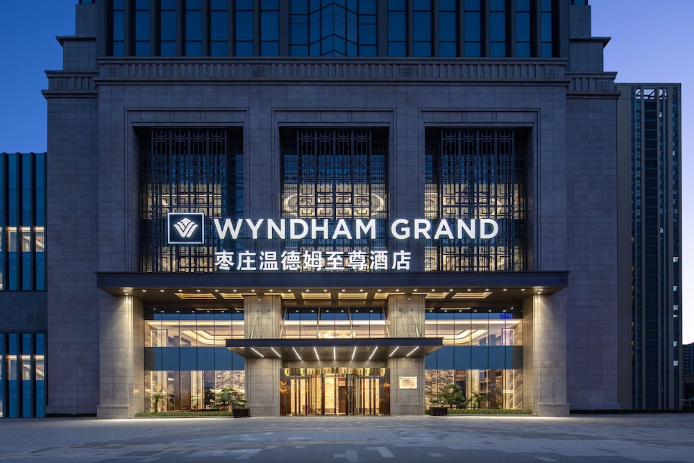 Wyndham Grand Zaozhuang 4/62