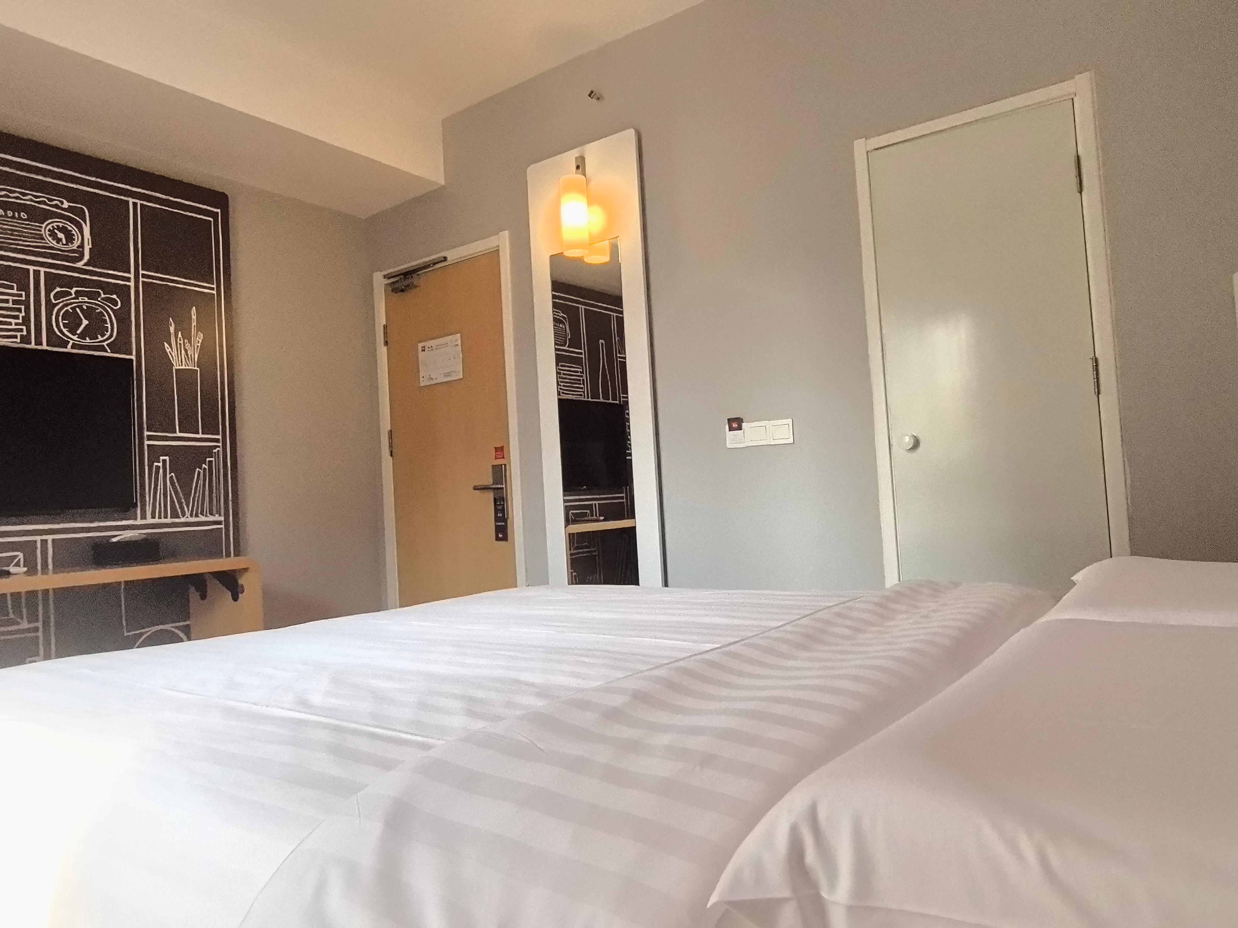 IBIS BEIJING DONGDAQIAO 30/50