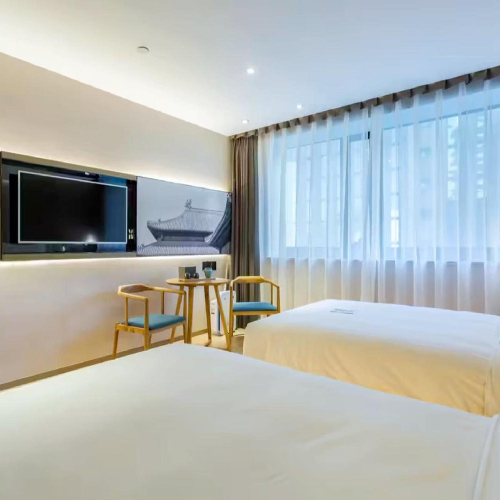 Atour Hotel Beijing Fuxingmen 17/51