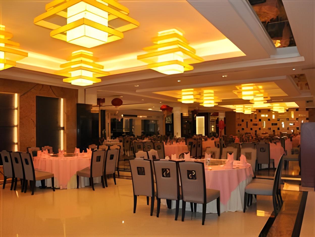 Country Garden Phoenix Hotel Shaoguan Downtown 24/35