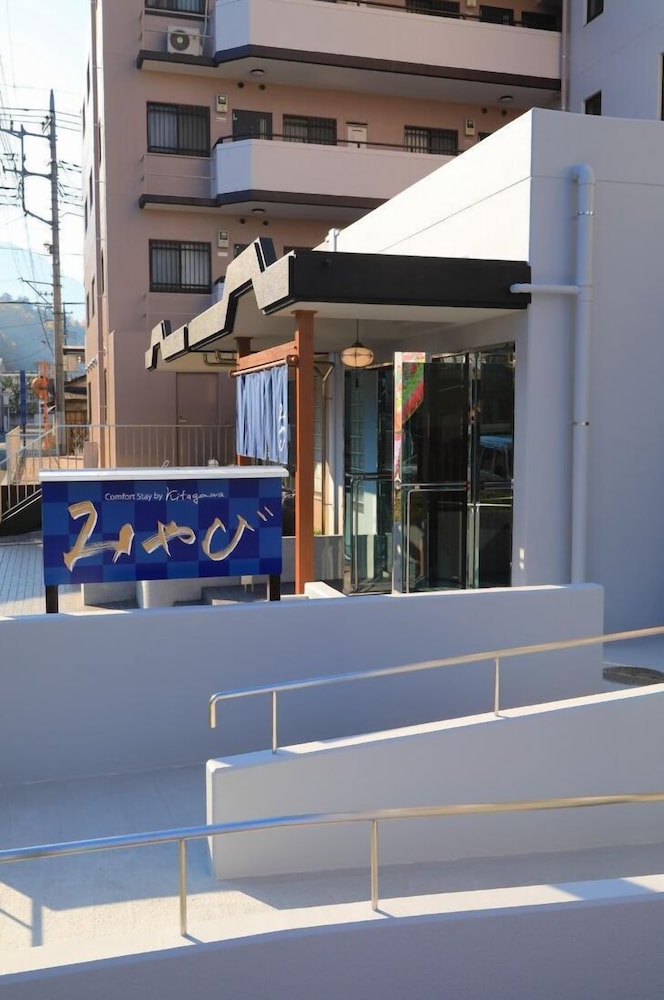 Comfort stay Miyabi 4/41