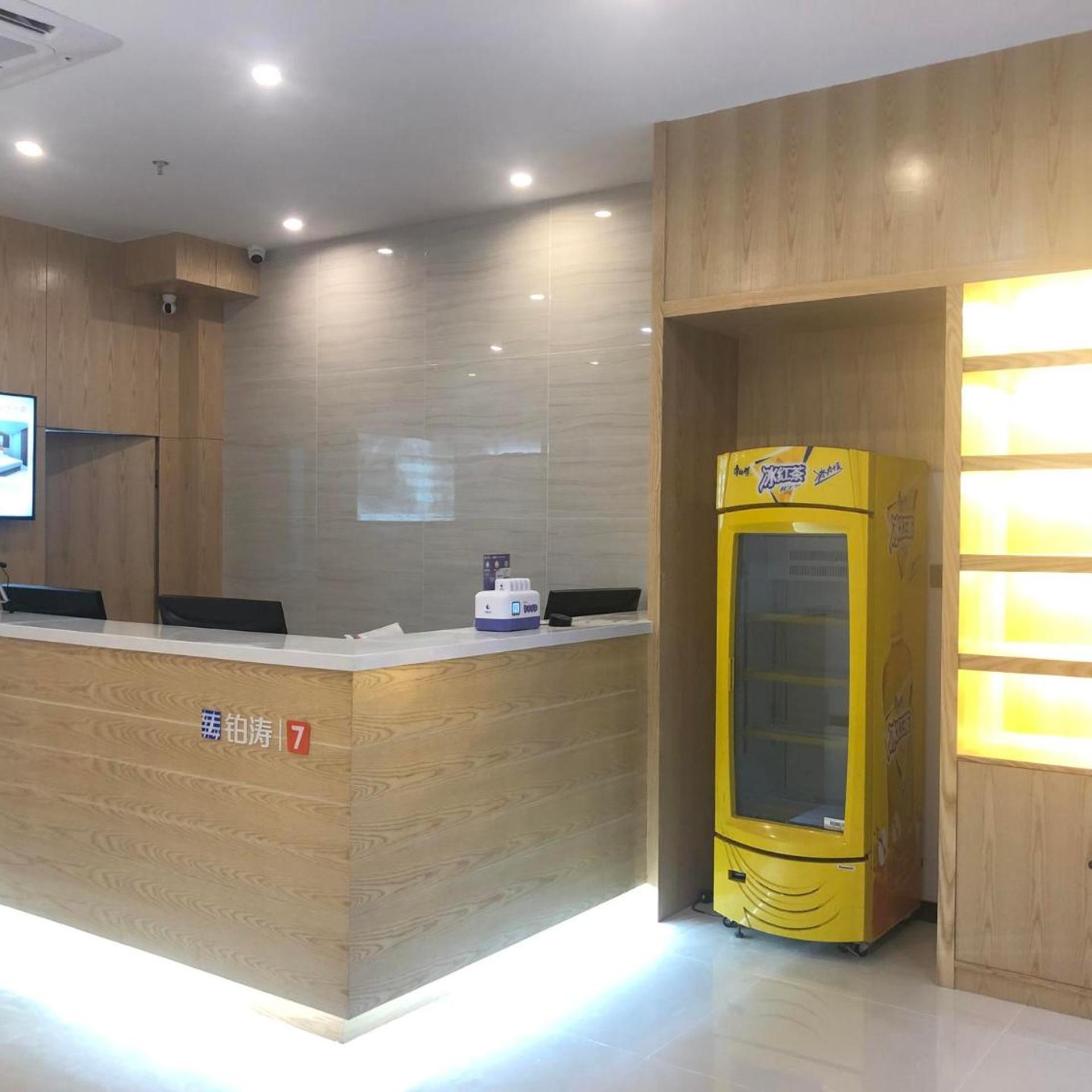 7 Premium Hotel (Huai'an Zhou Enlai Memorial Hall Yonghuai East Road) 5/27