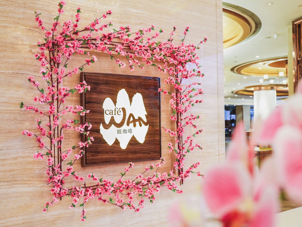 Shangri-La Hefei 9/50