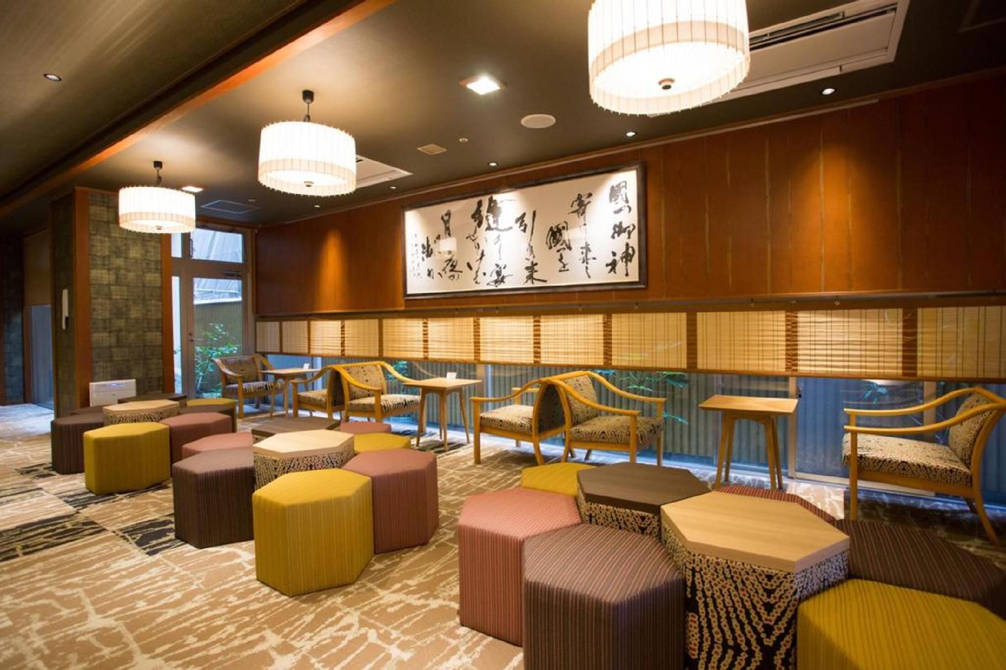 Notsu Ryokan 16/20