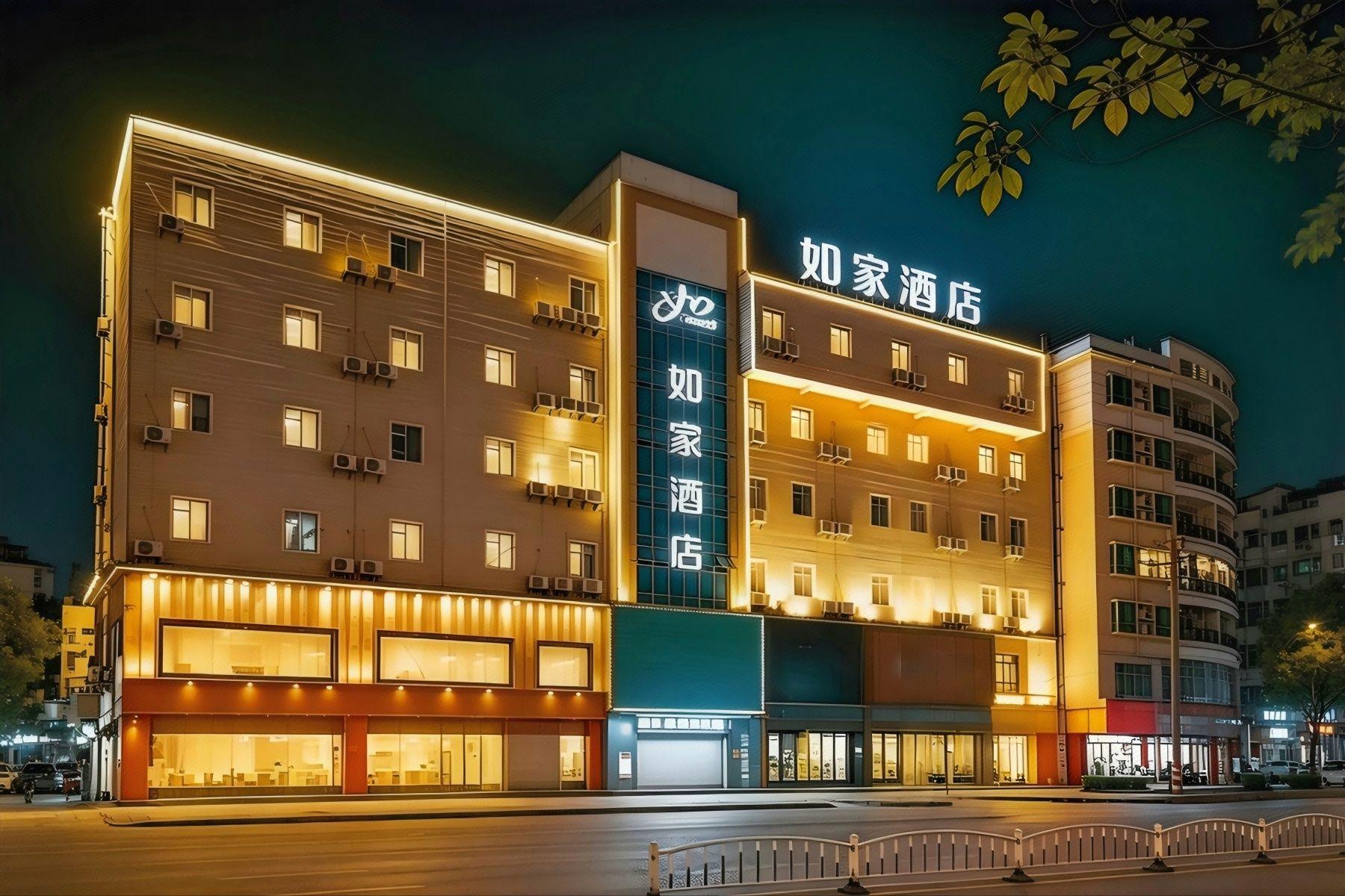 Home Inn 4/57