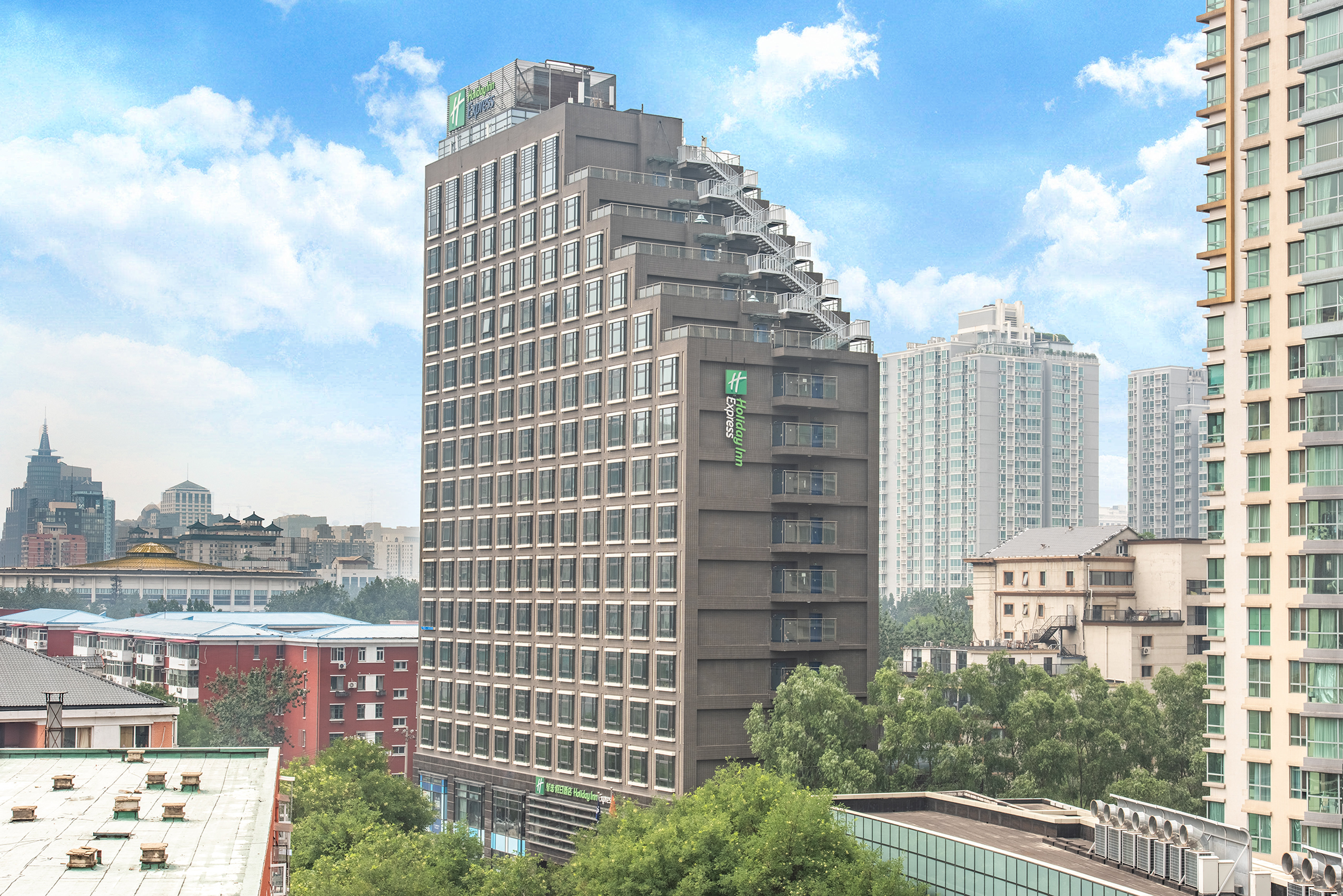HOLIDAY INN EXPRESS BEIJING DONGZHIMEN in BEIJING