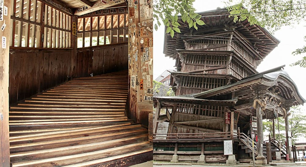 Shosuke-No-Yado Takinoyu 5/66