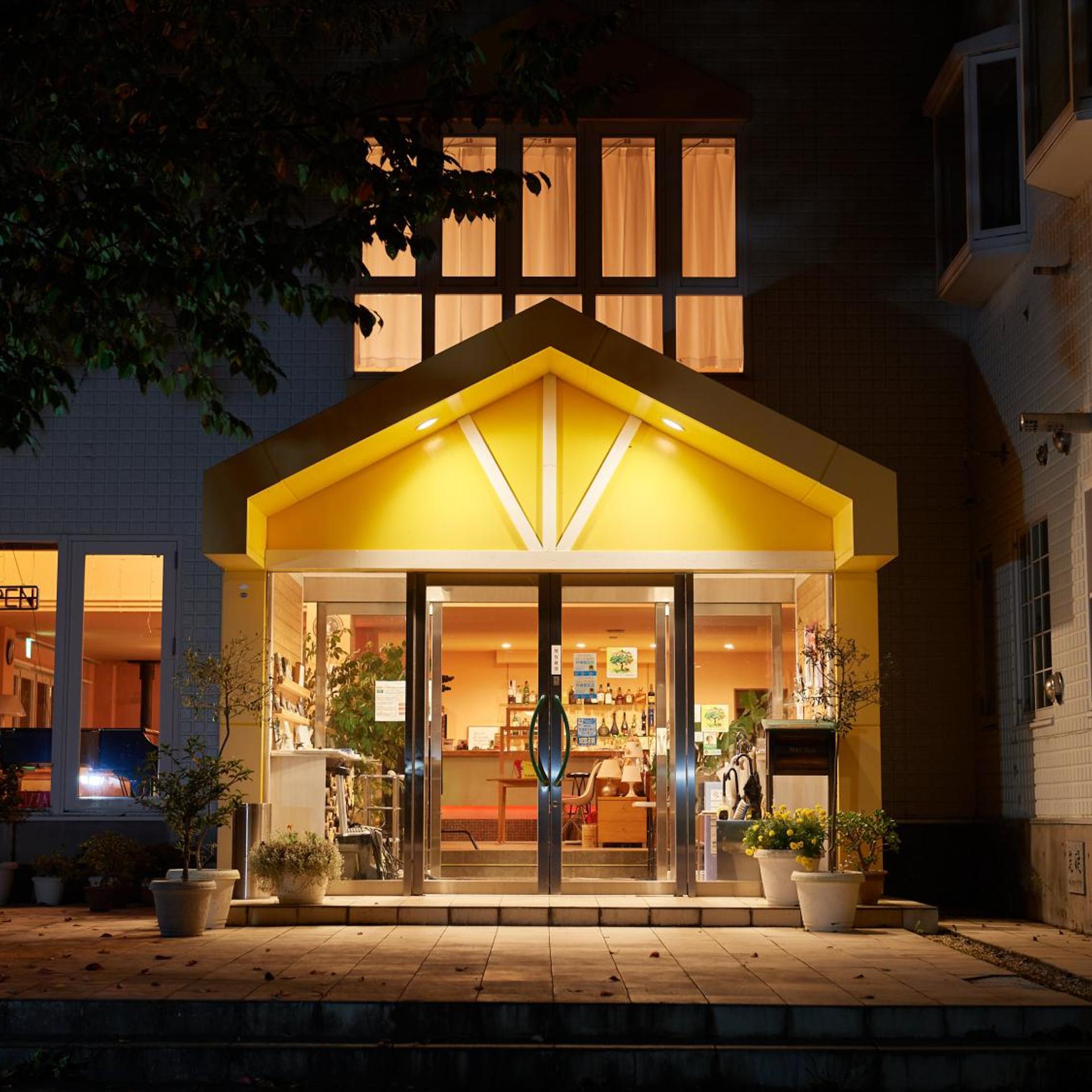 Asama Kogen Hotel 1/55