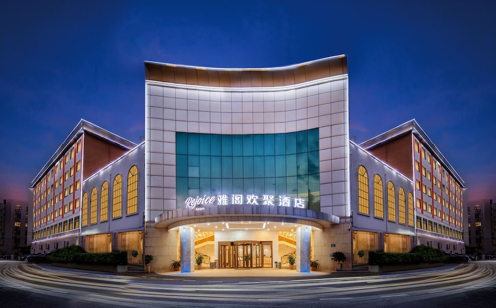 Vyluk Hotel Guangzhou Baiyun International Airport 1/50