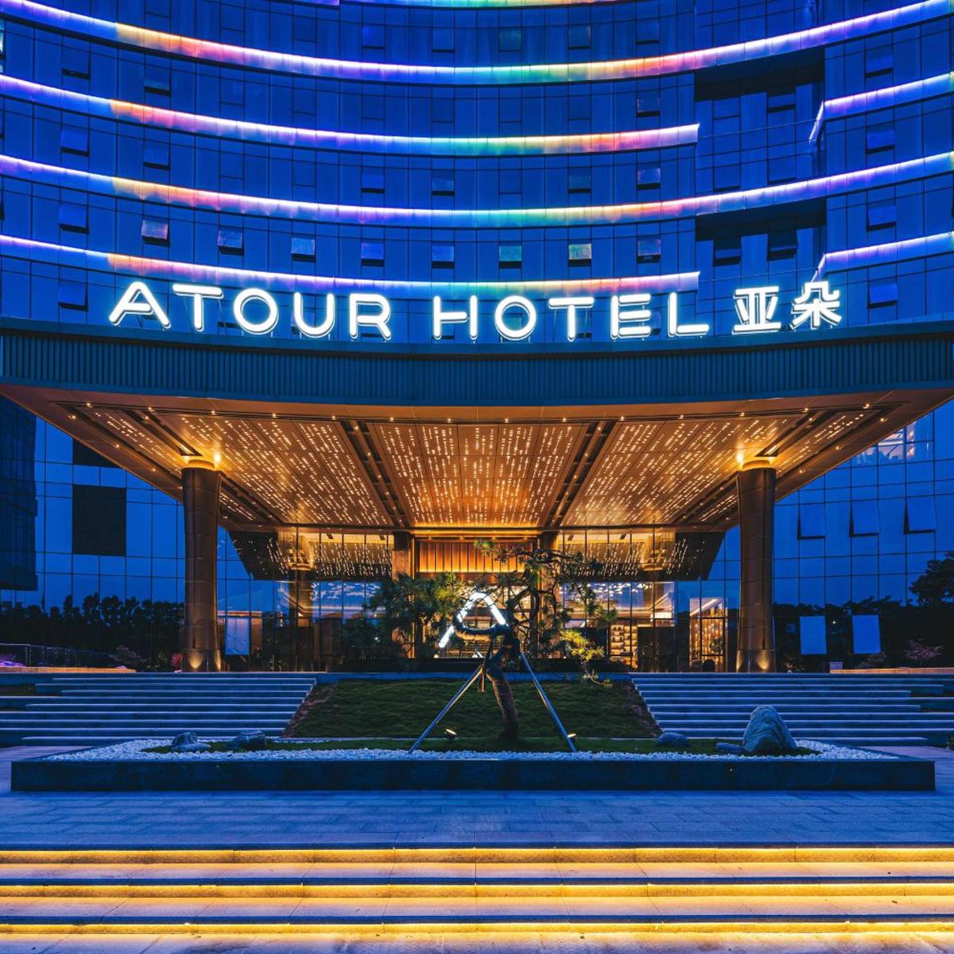 Atour Hotel (Shenzhen Innovation Valley) 3/60