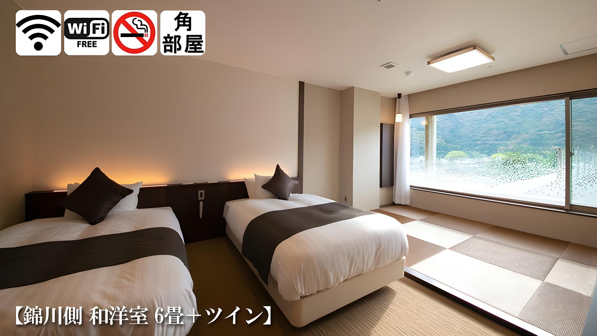 Japanese Western, Riverside