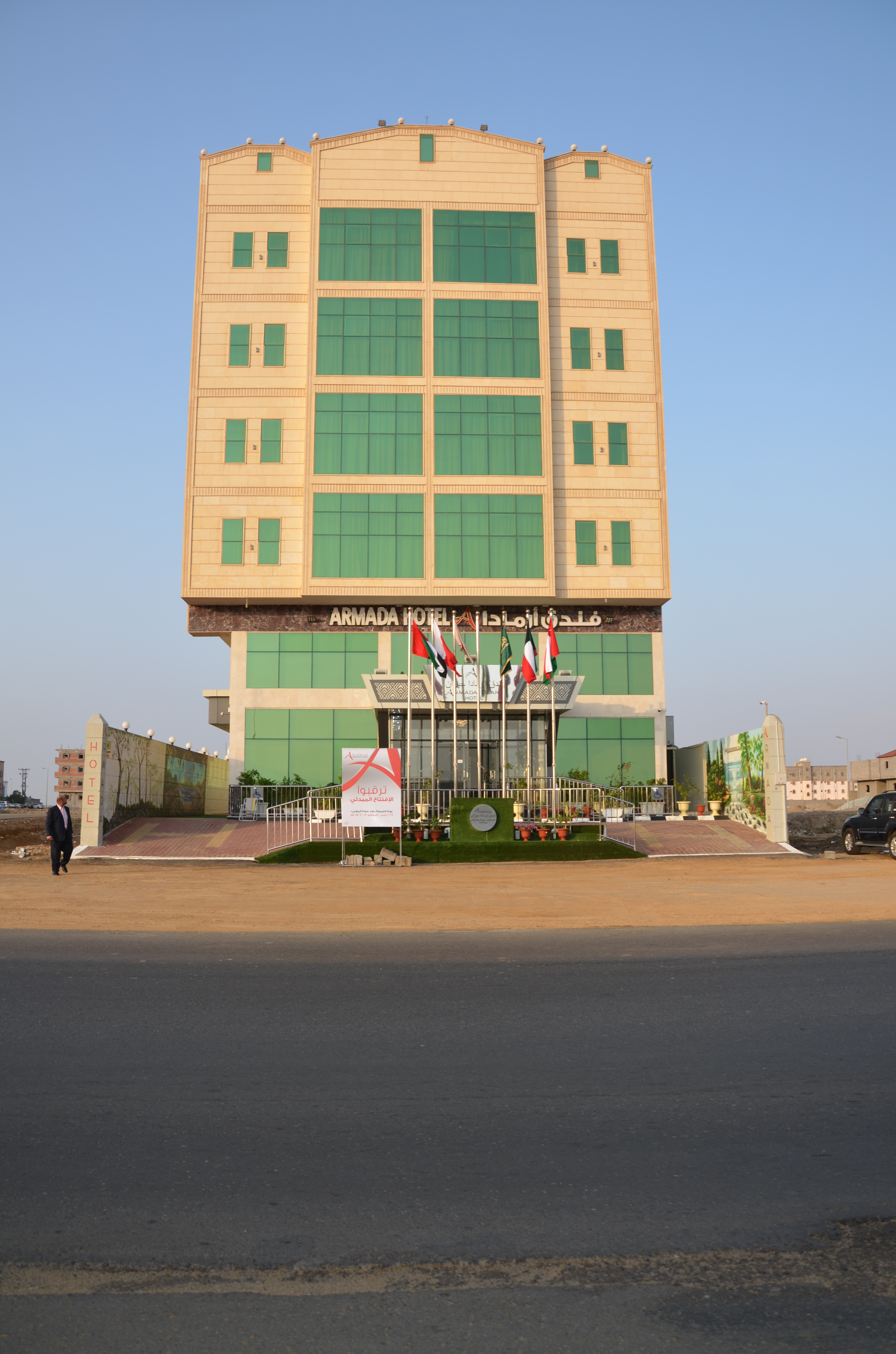 Golden New Armada in JIZAN