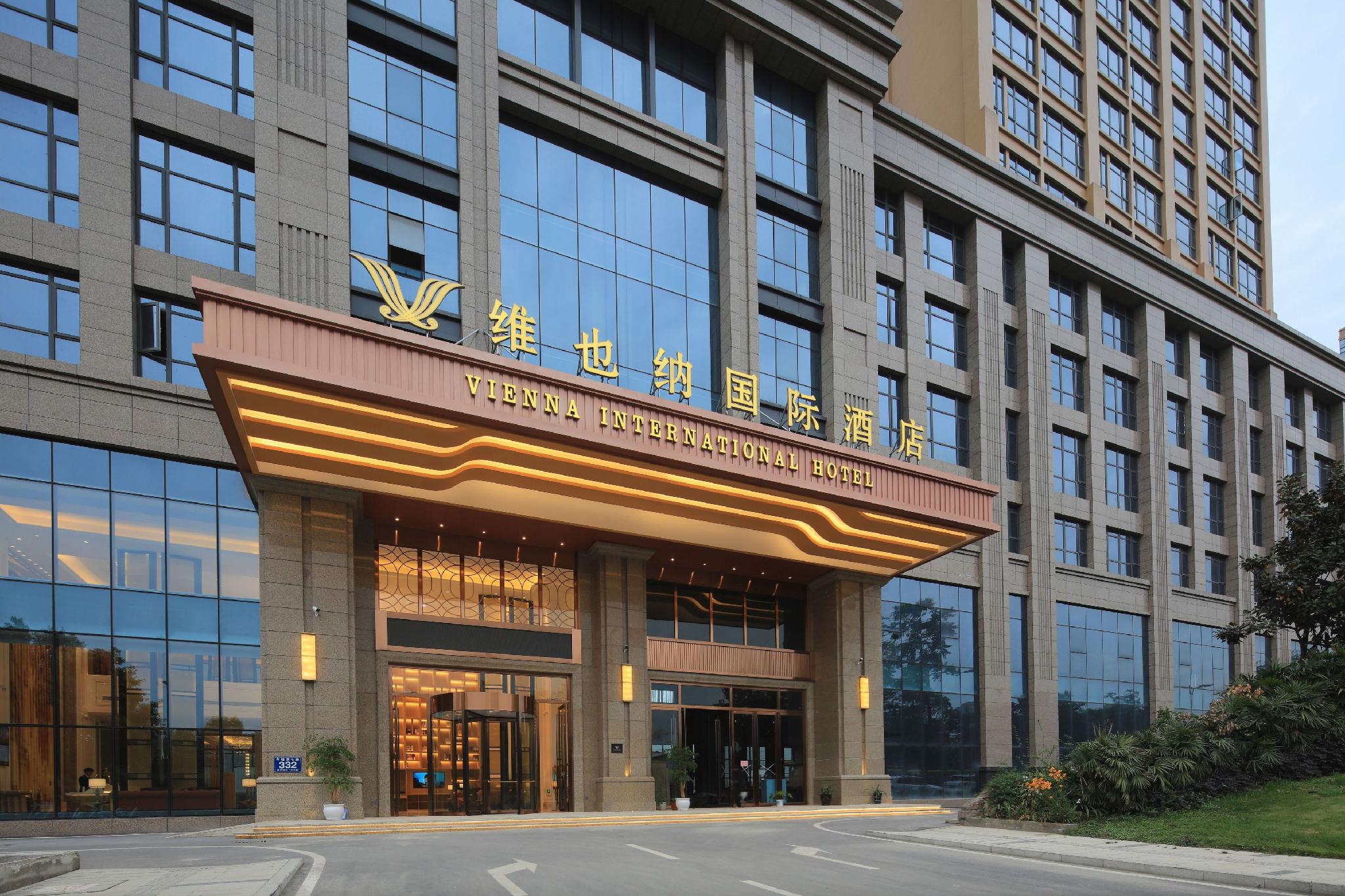Vienna International Hotel (Chengdu Longquan Automobile City Aviation Academy Branch) 45/45
