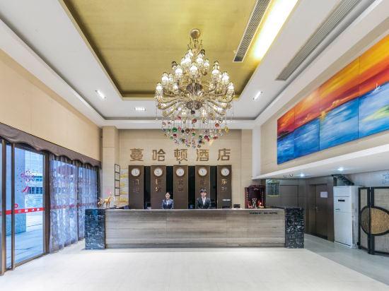 Manhadun Hotel 5/42