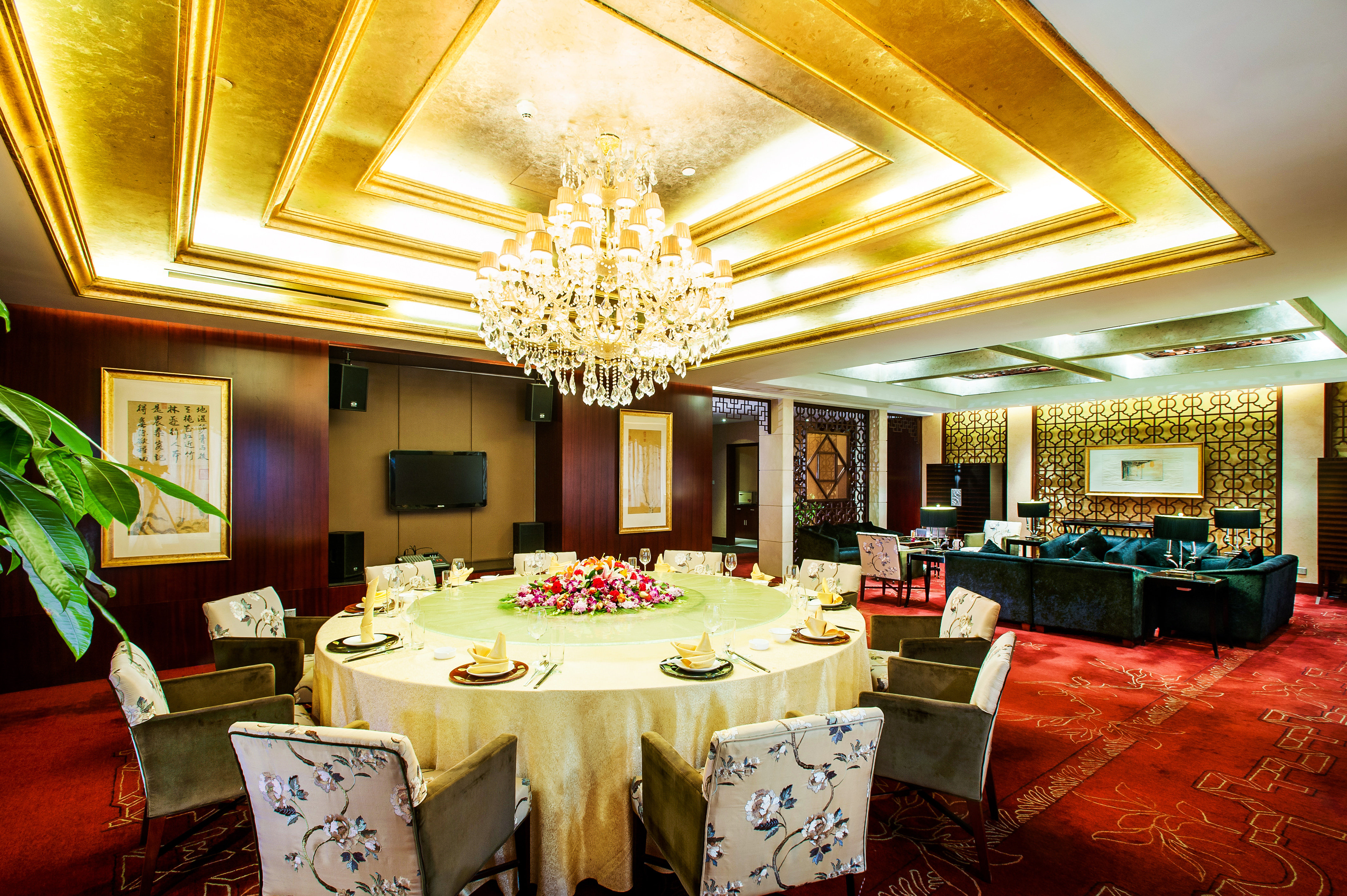 Crowne Plaza Beijing Zhongguancun 19/32