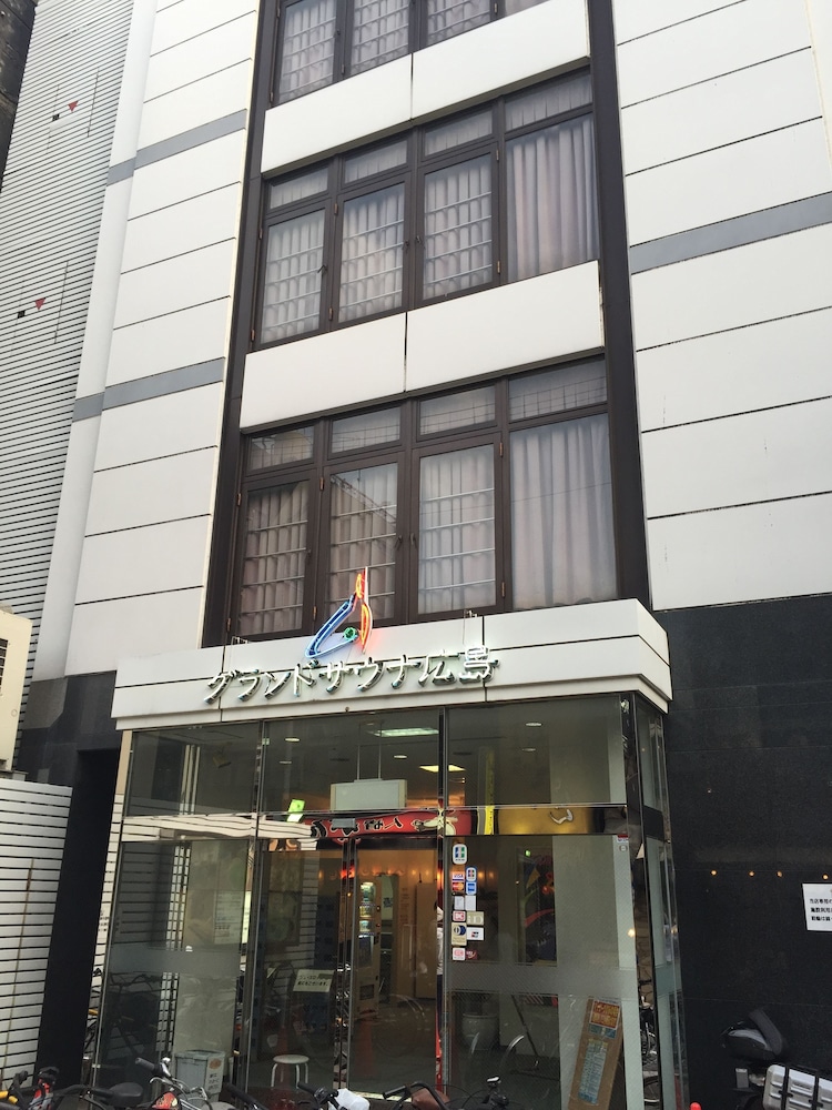 Grand Sauna Hiroshima - Caters to Men 1/18