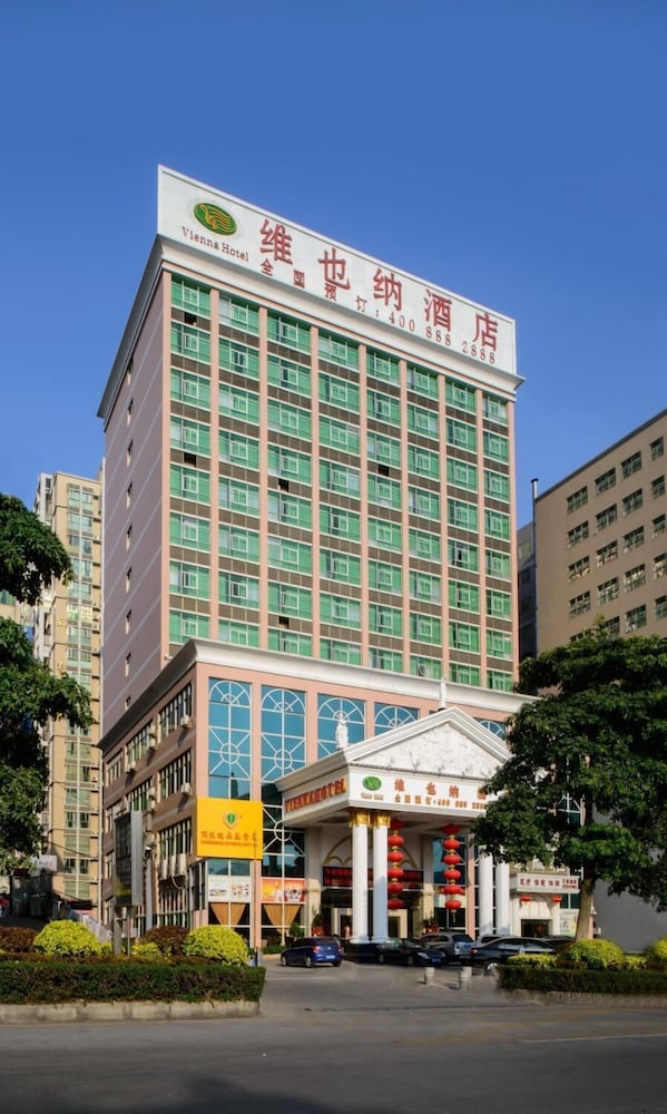Vienna Hotel Yousong Branch 3/35