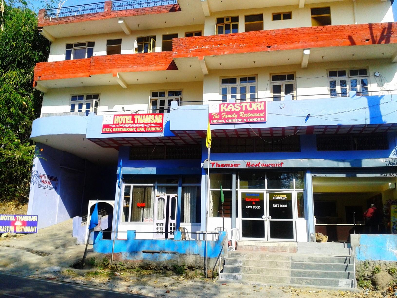 Hotel Thamsar photo3