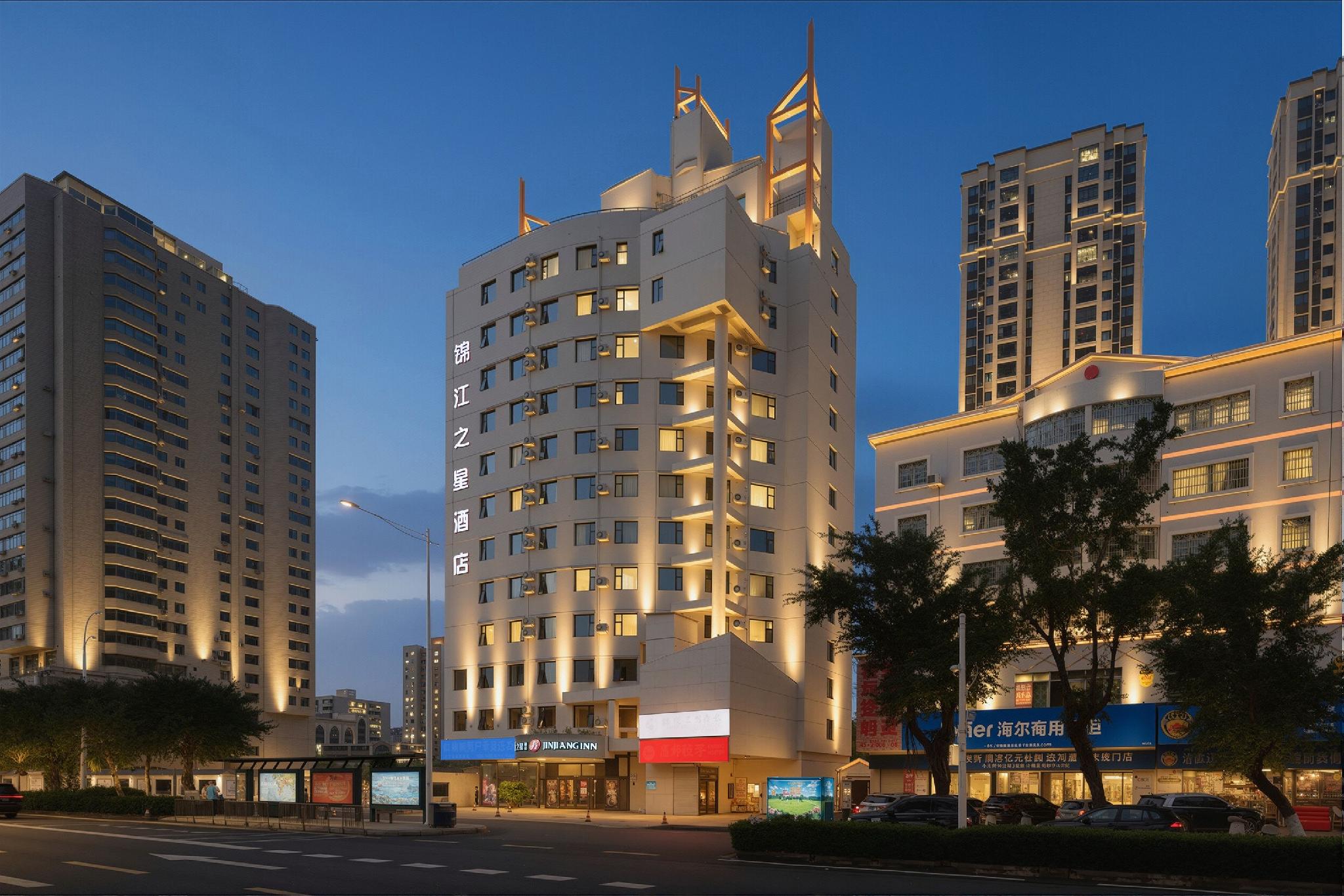 Jinjiang Inn Select Haikou Qilou Old Street Binhai Avenue 8/39