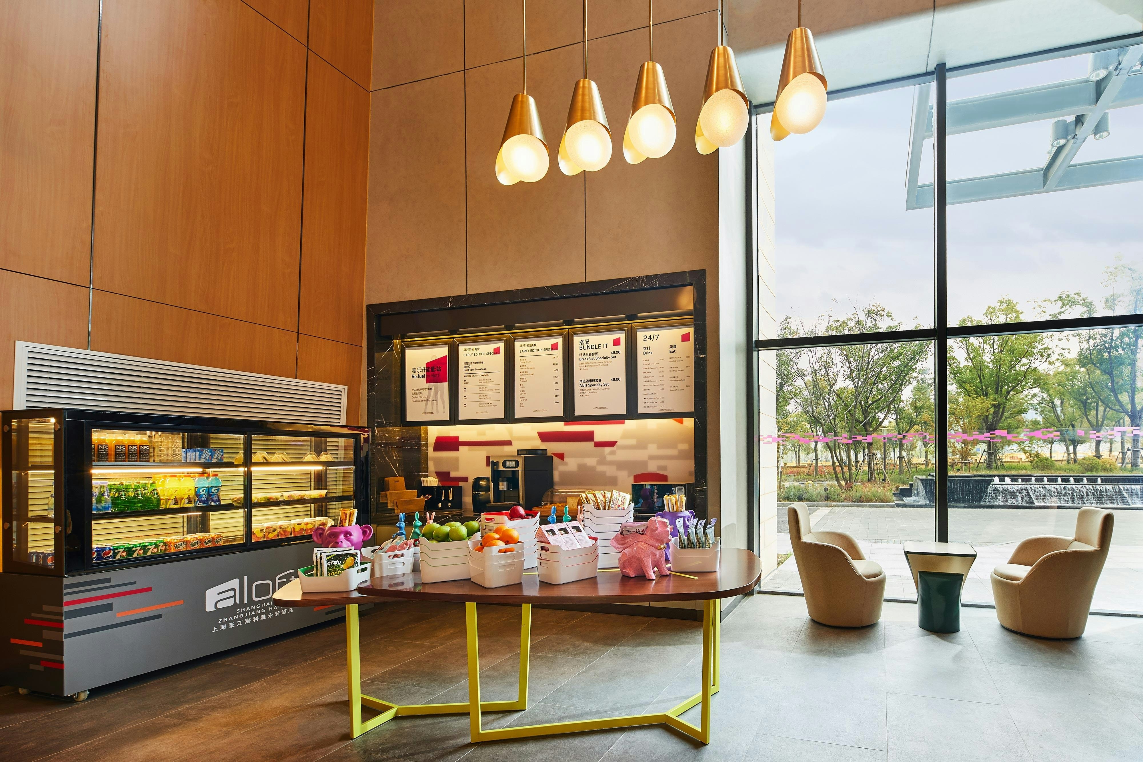 Aloft Shanghai Zhangjiang Haike 24/47