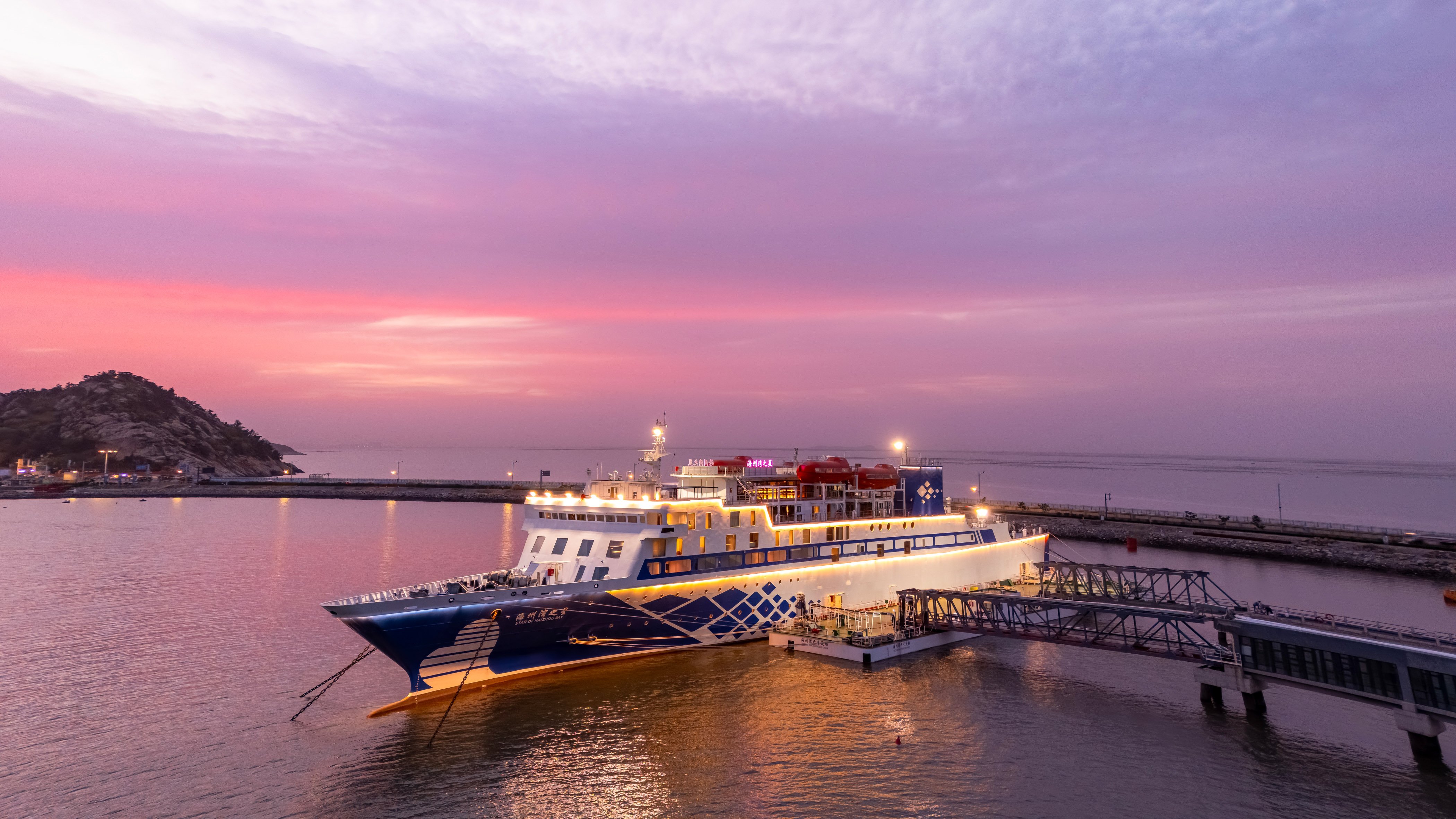 voco Lianyungang Haizhou Bay by IHG 45/50