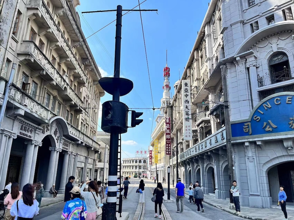 Jinglai Hotel (Shanghai Bund East Nanjing Road Pedestrian Street) 39/50