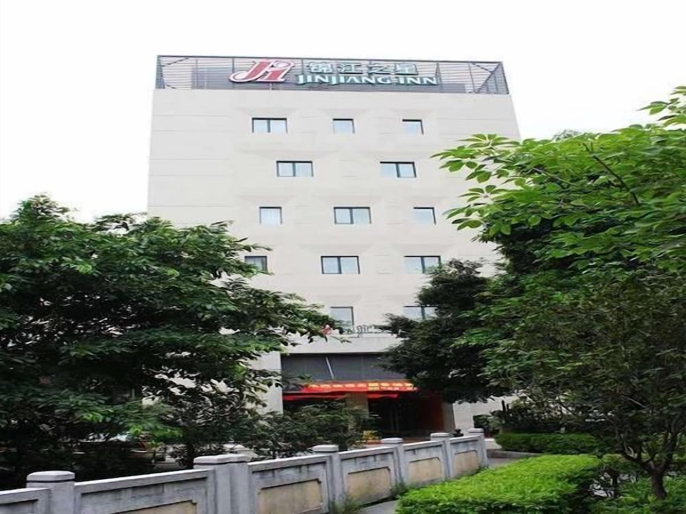 錦江之星 広州 荔湾 彩虹橋地下鉄駅店 写真1