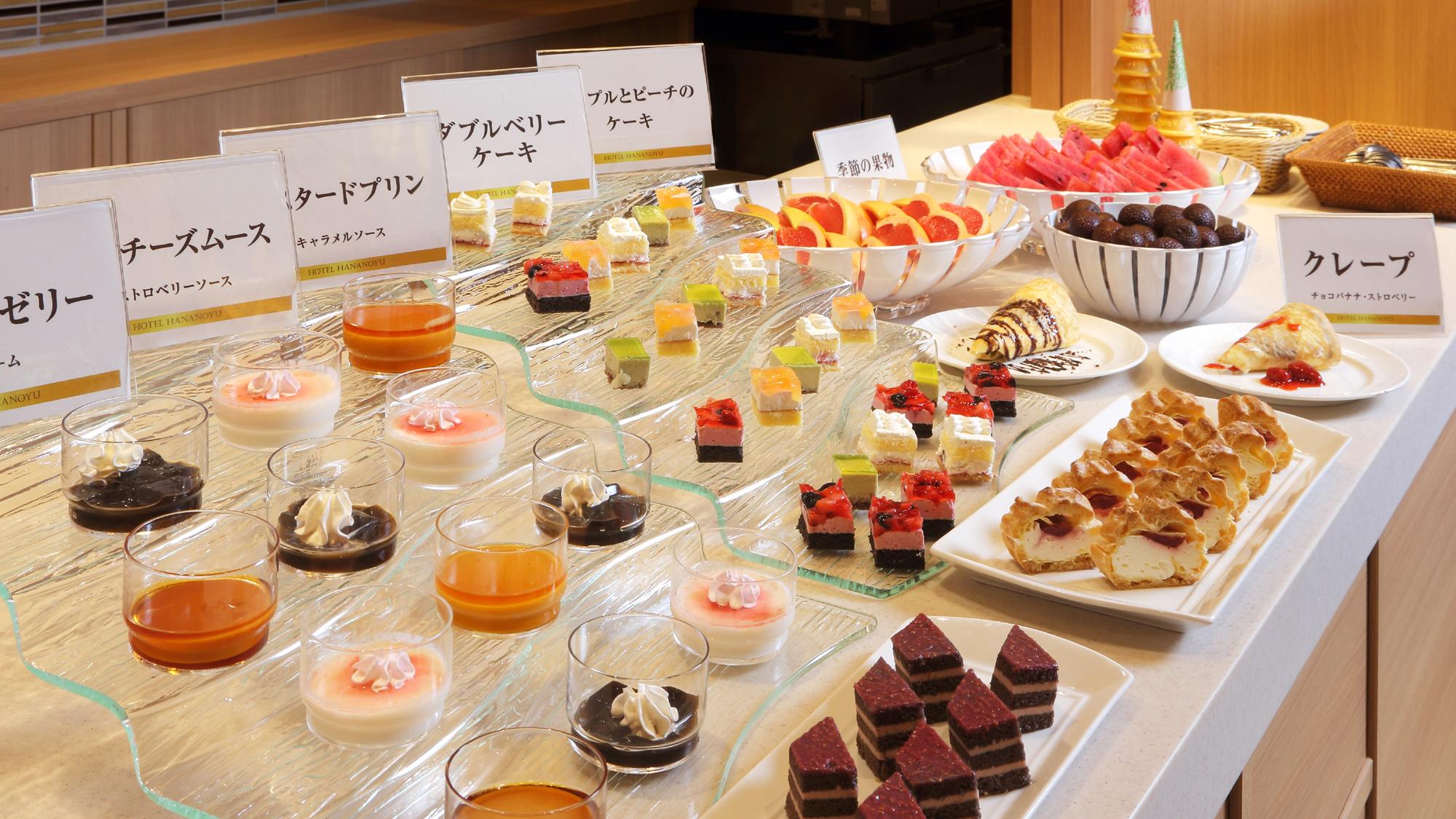 HOTEL HANANOYU 15/49