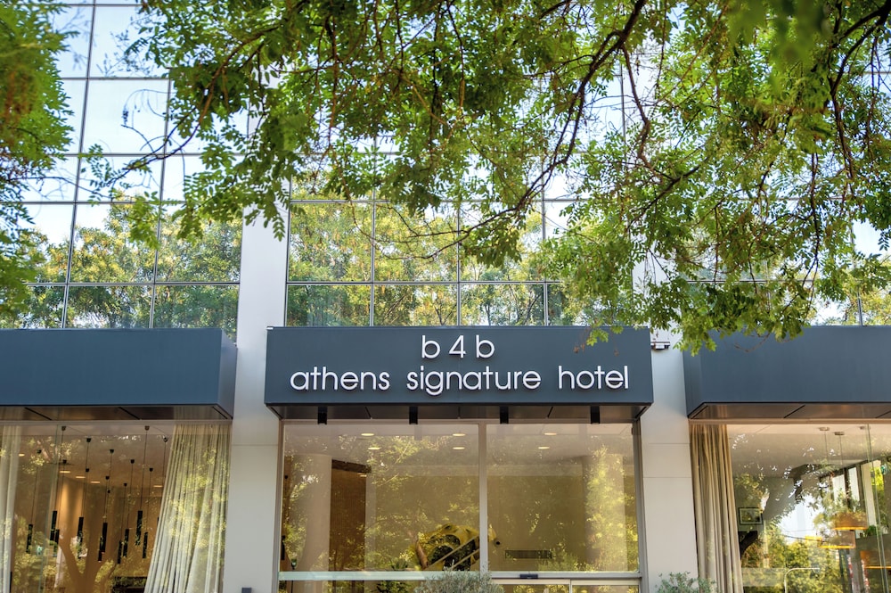 B4b Athens Signature Hotel 3/77