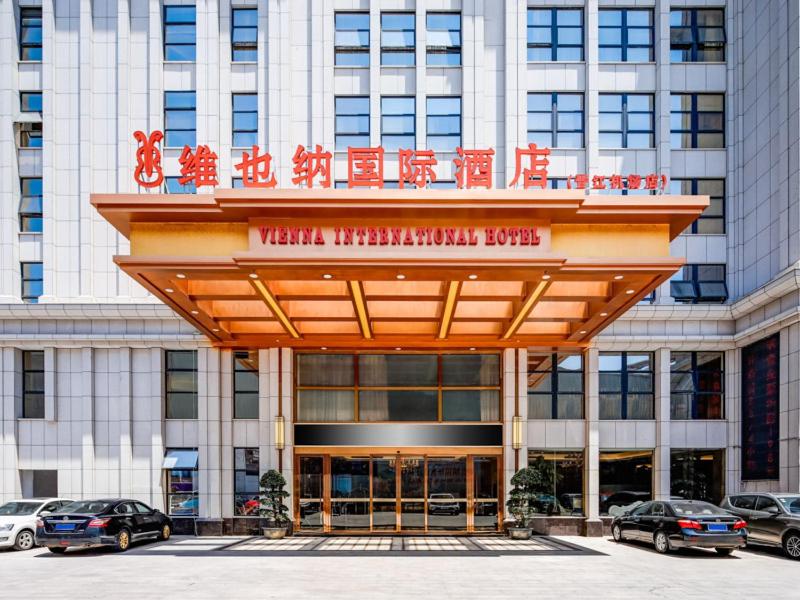 Vienna International Hotel (Jinjiang Airport) 1/34