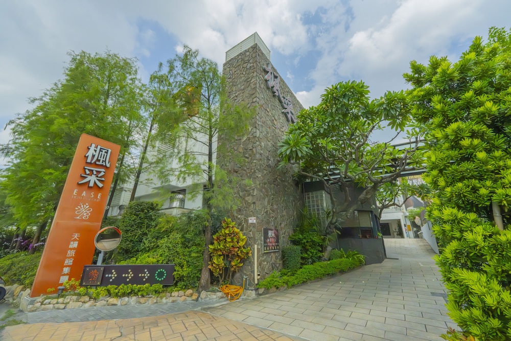 Feng Cai Motel 41/50