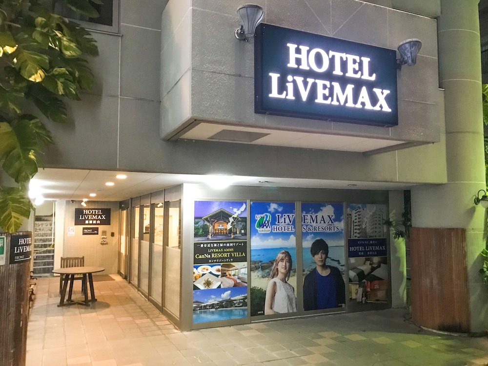Hotel Livemax Budget Naha Matsuyama 2/17