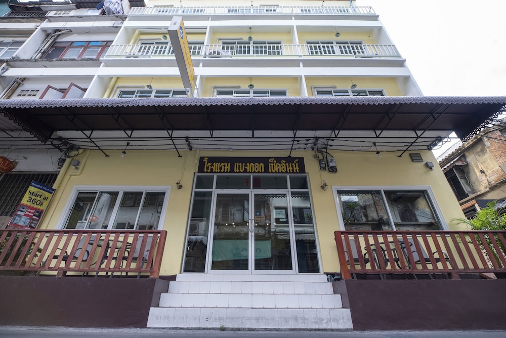 Bangkok Check Inn 1/70
