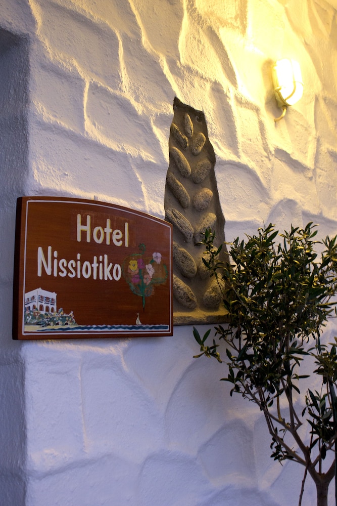 Nissiotiko Hotel photo2
