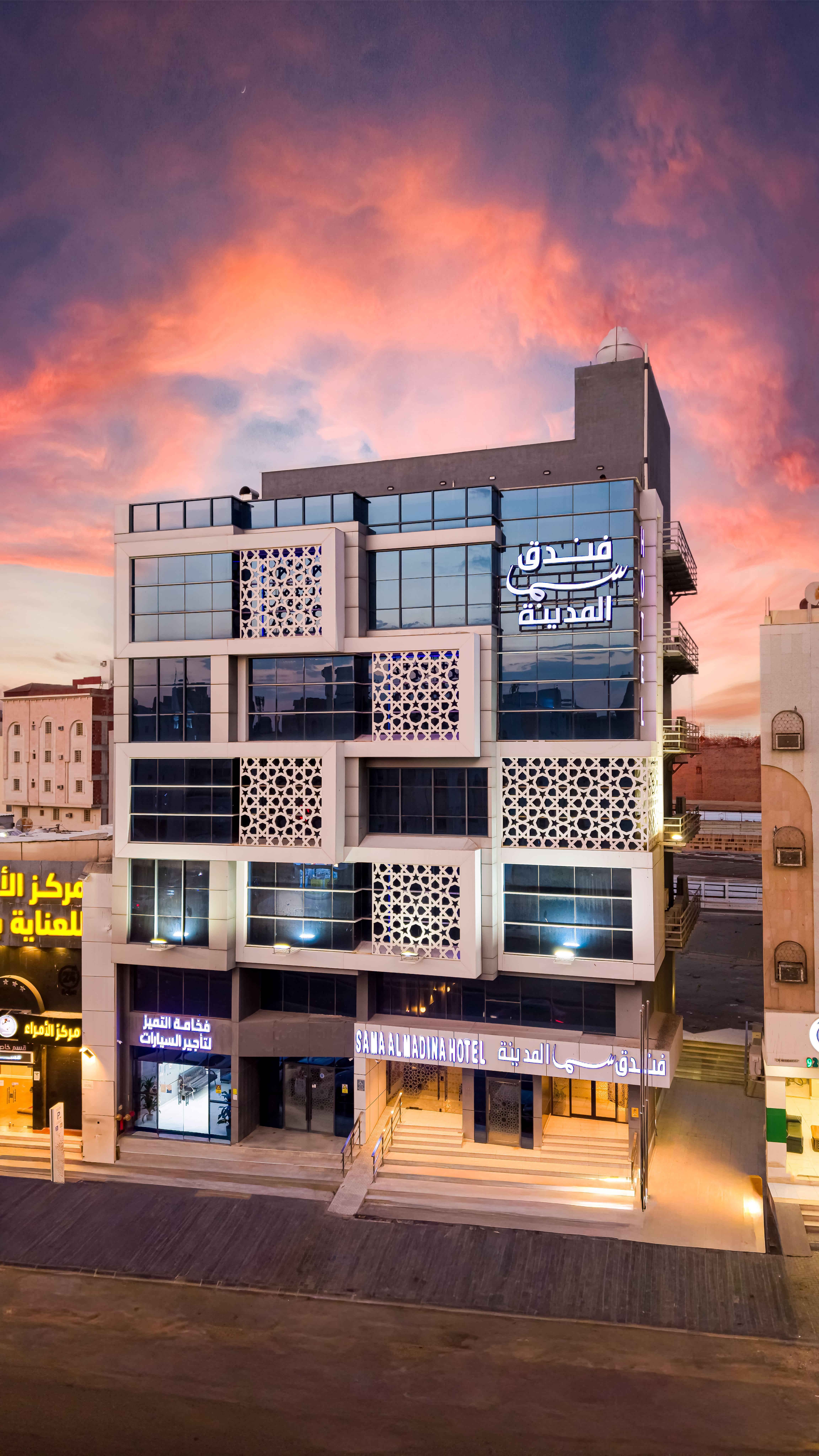 Sama Al Madina Hotel