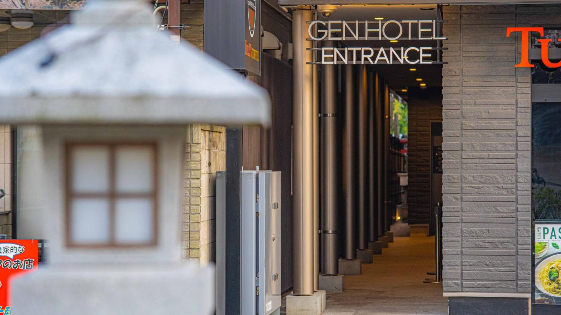 GEN HOTEL KAMAKURA 5/50