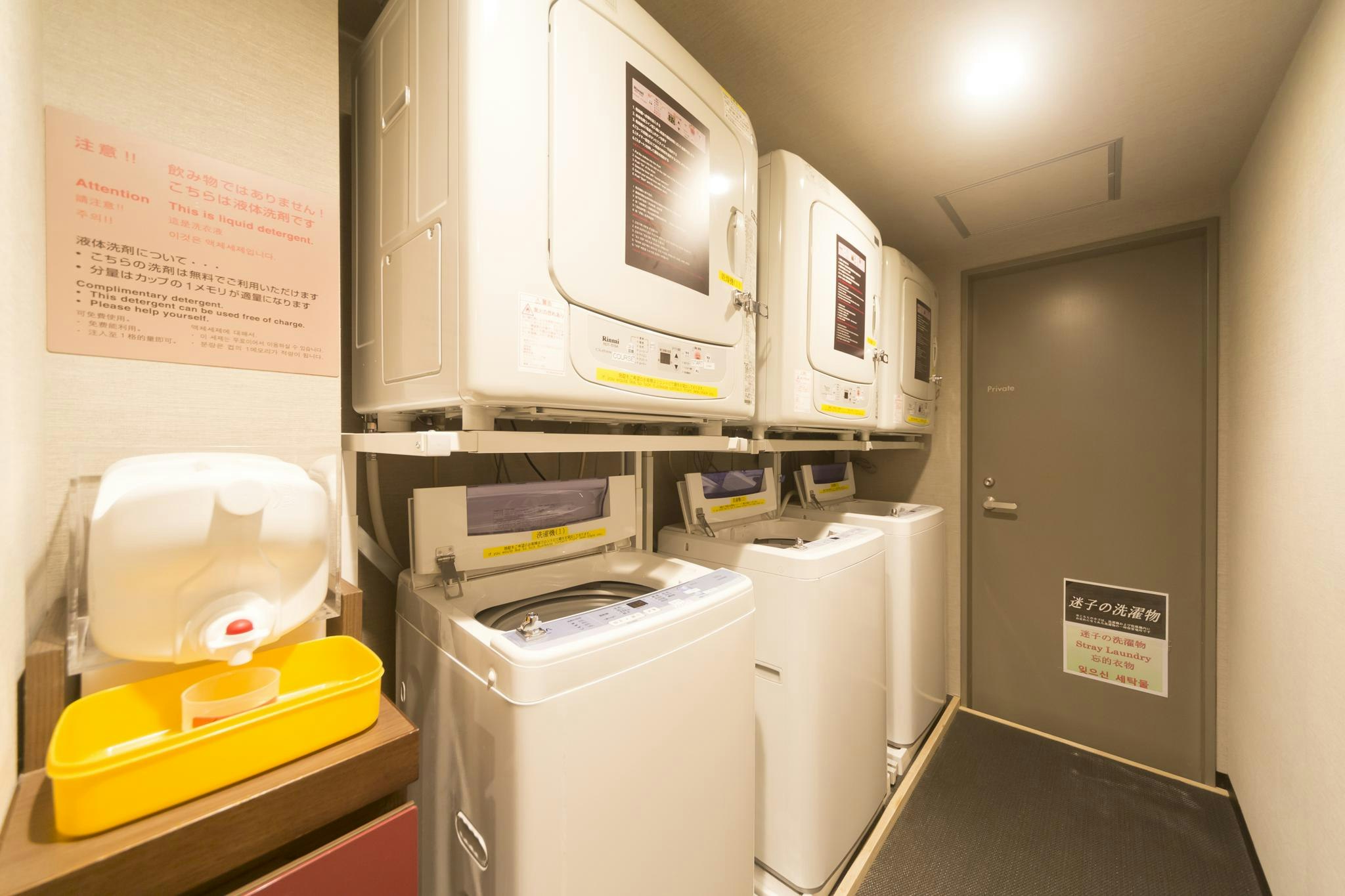 Dormy Inn Premium Shibuya Jingumae 32/32