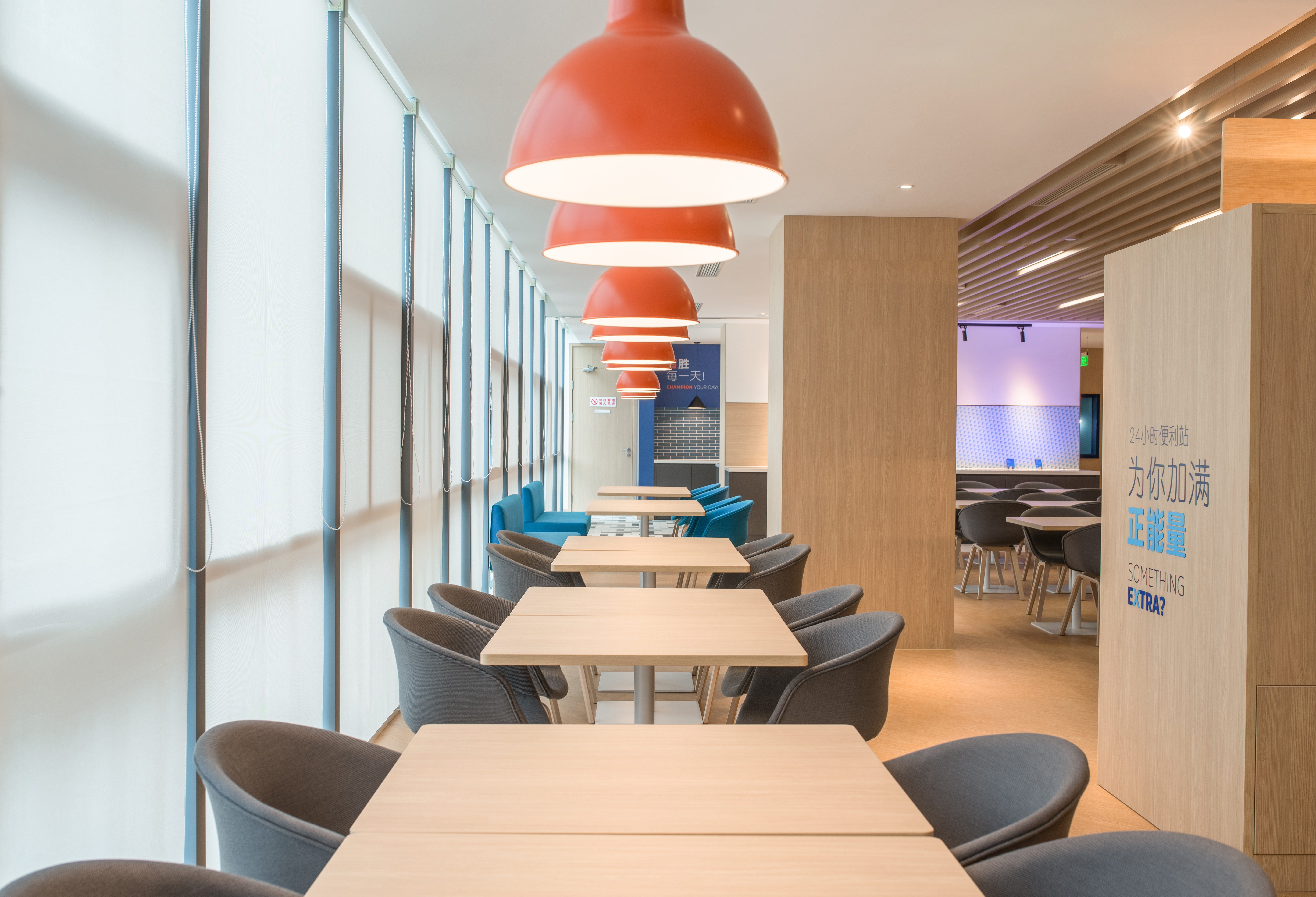 Holiday Inn Express Hangzhou Jiuzhou 21/40