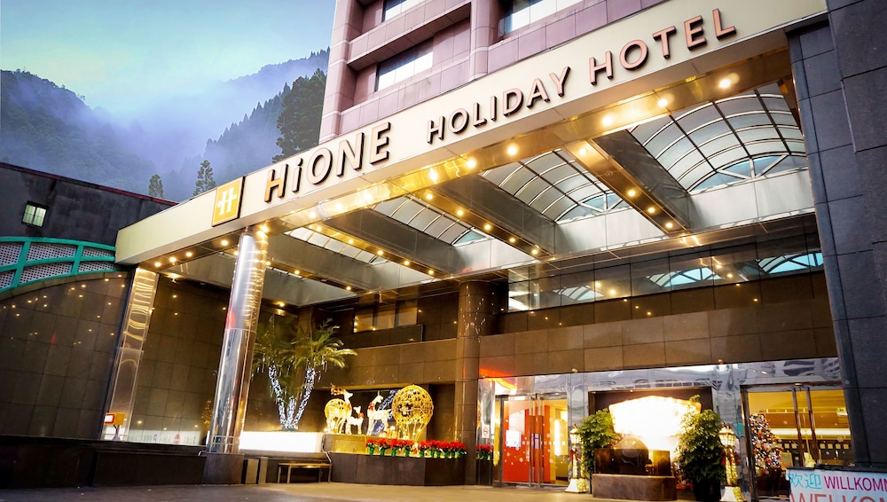 Holiday Inn East Taipei 3/74