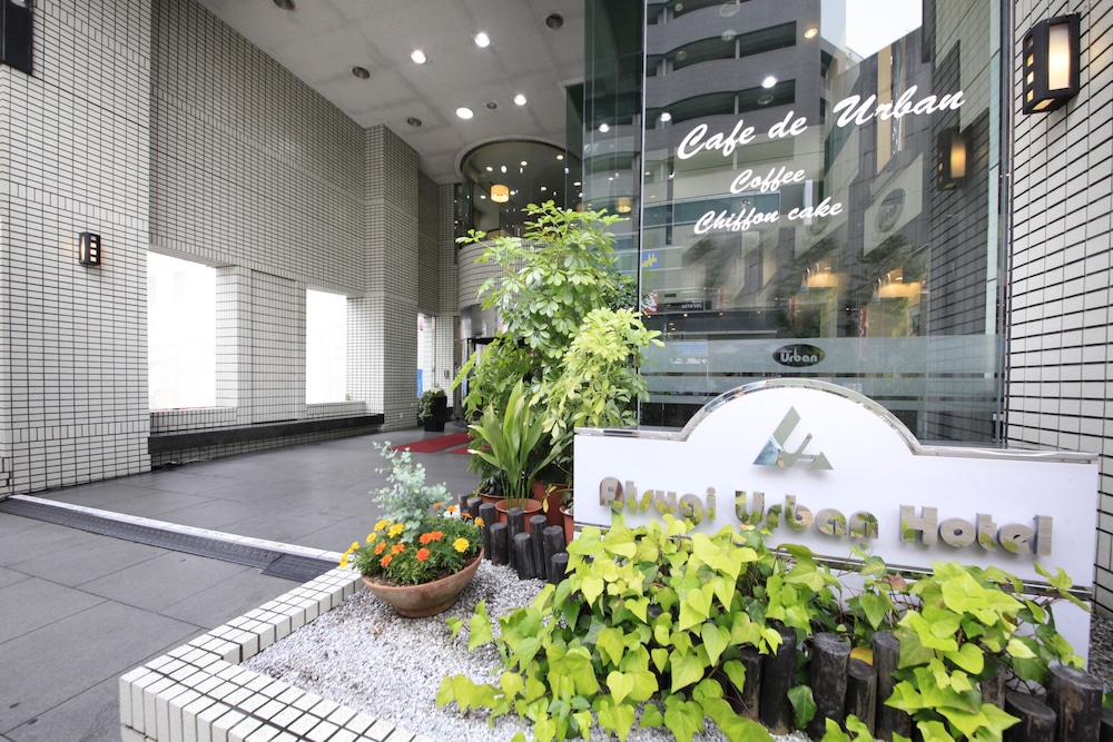 Atsugi Urban Hotel 4/71