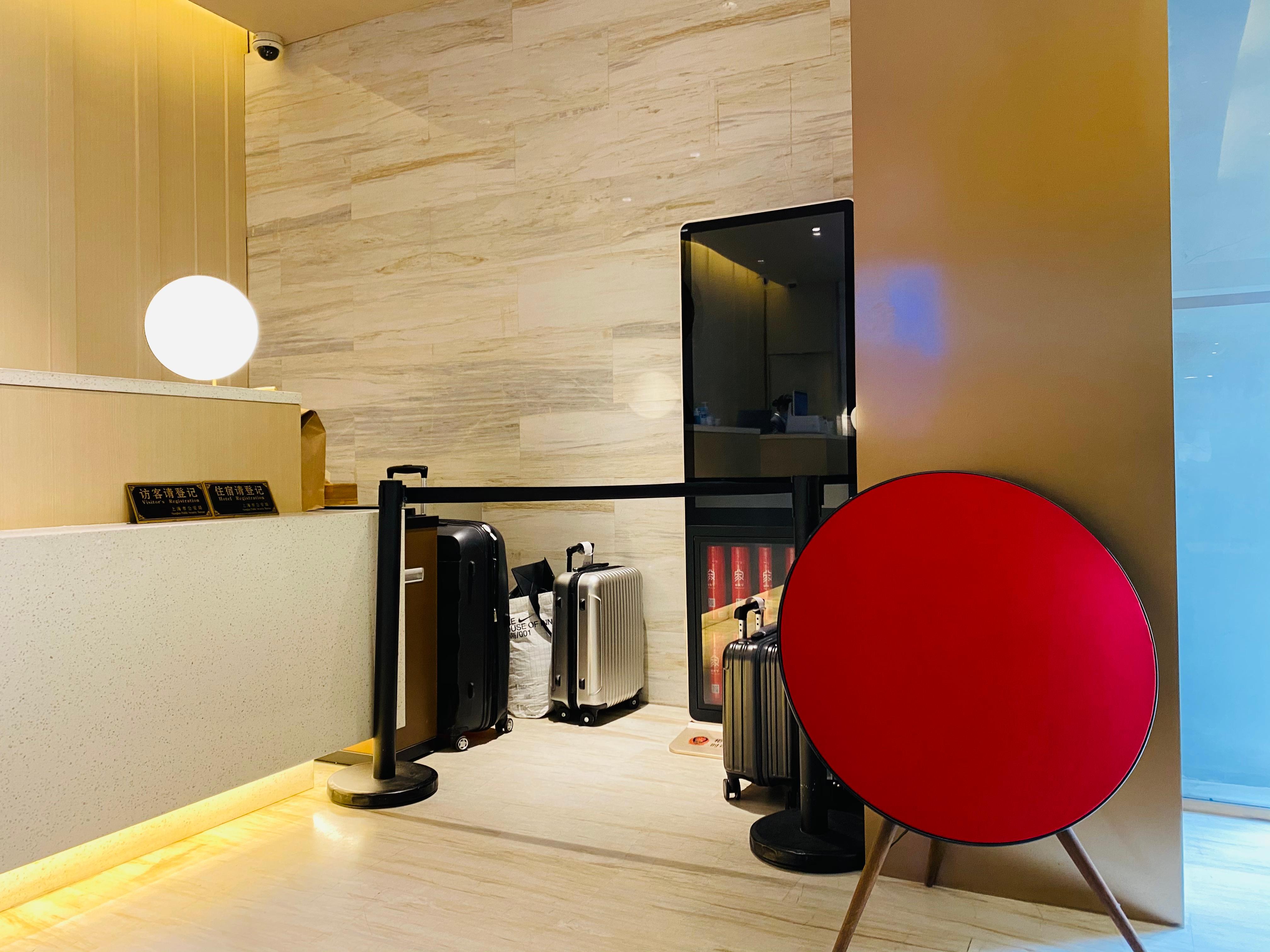 JI Hotel Shanghai The Bund Jiujiang Road 20/28