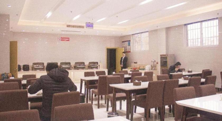 GreenTree Inn Heze Danxian Shangmaocheng Business Branch 40/46