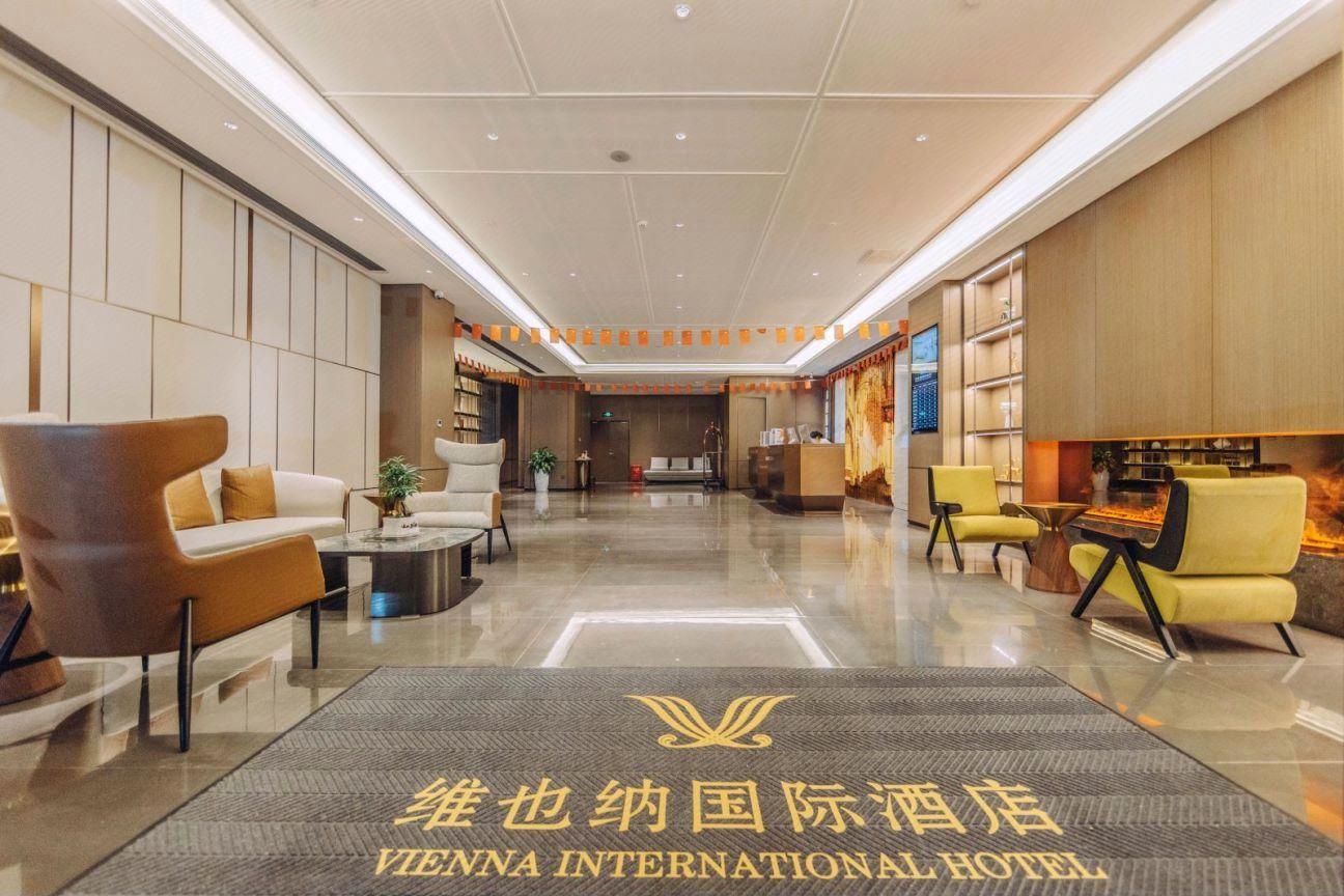 Vienna International Hotel Huangpu Develpoment Zone Branch 56/71