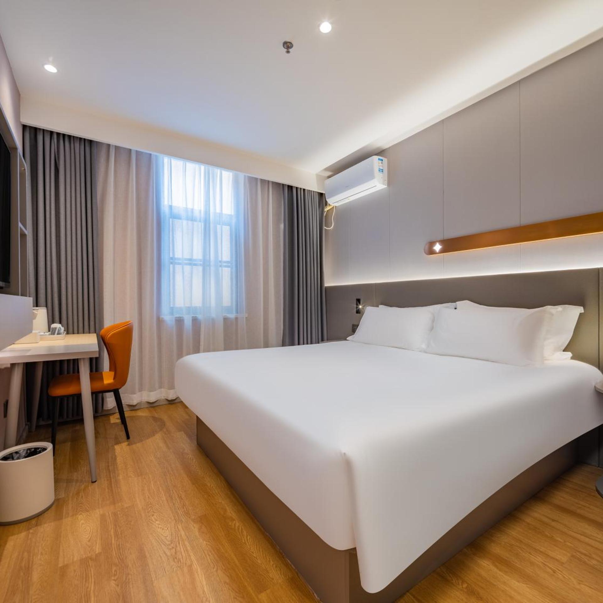 Jinjiang Inn (E-Cityxhtdxi'an) 9/52