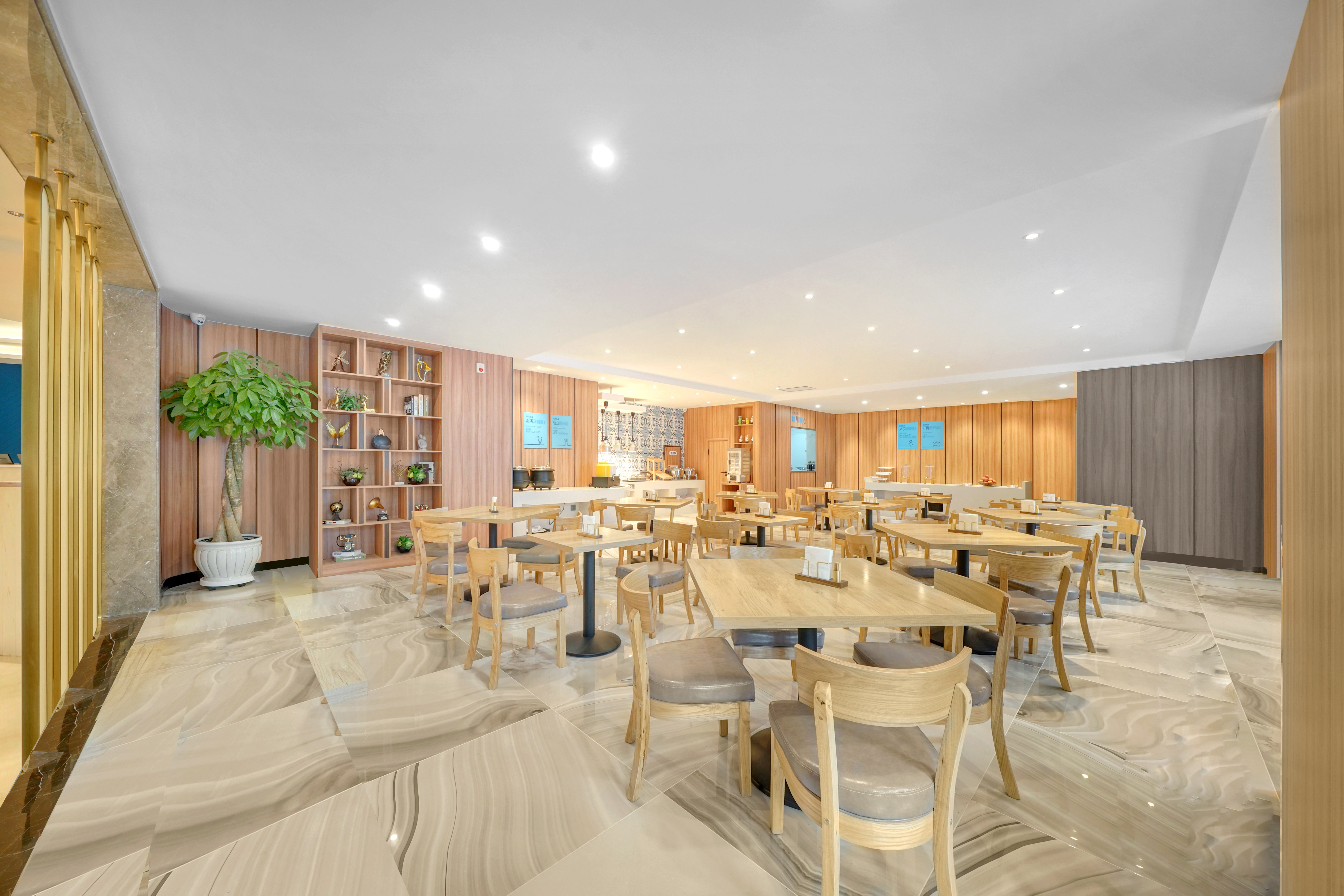 Holiday Inn Express Harbin Songbei New District 48/58