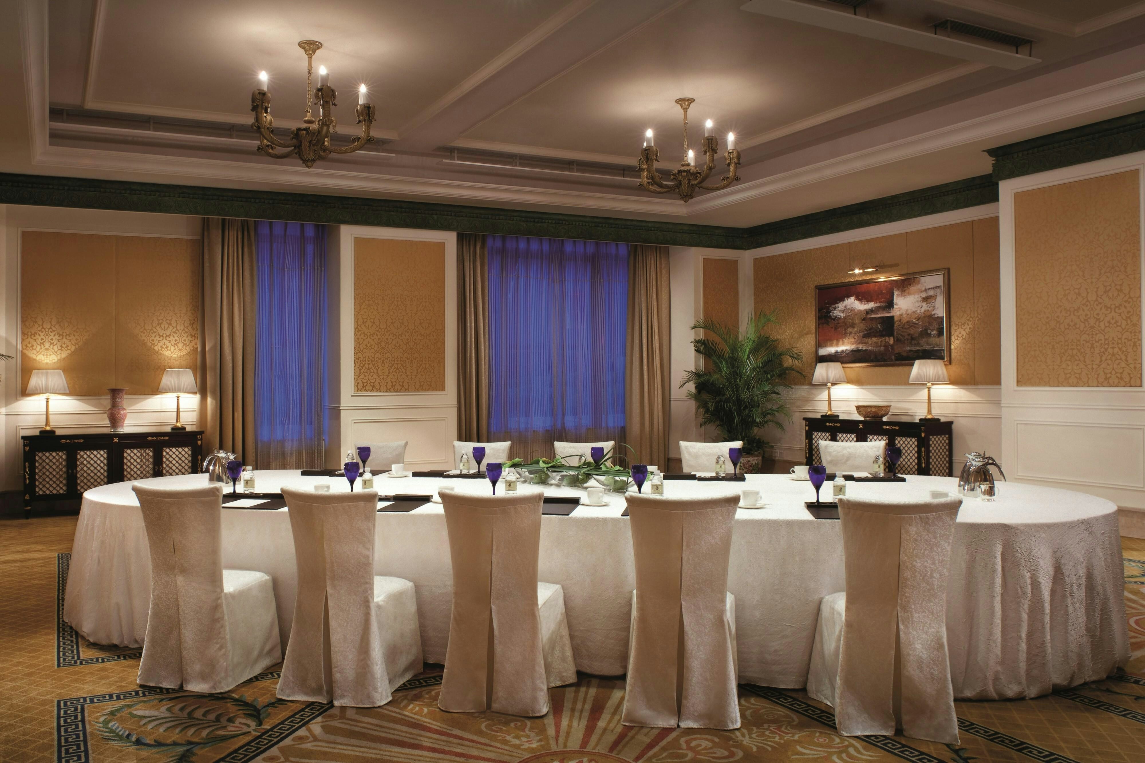 THE RITZ-CARLTON GUANGZHOU 39/57