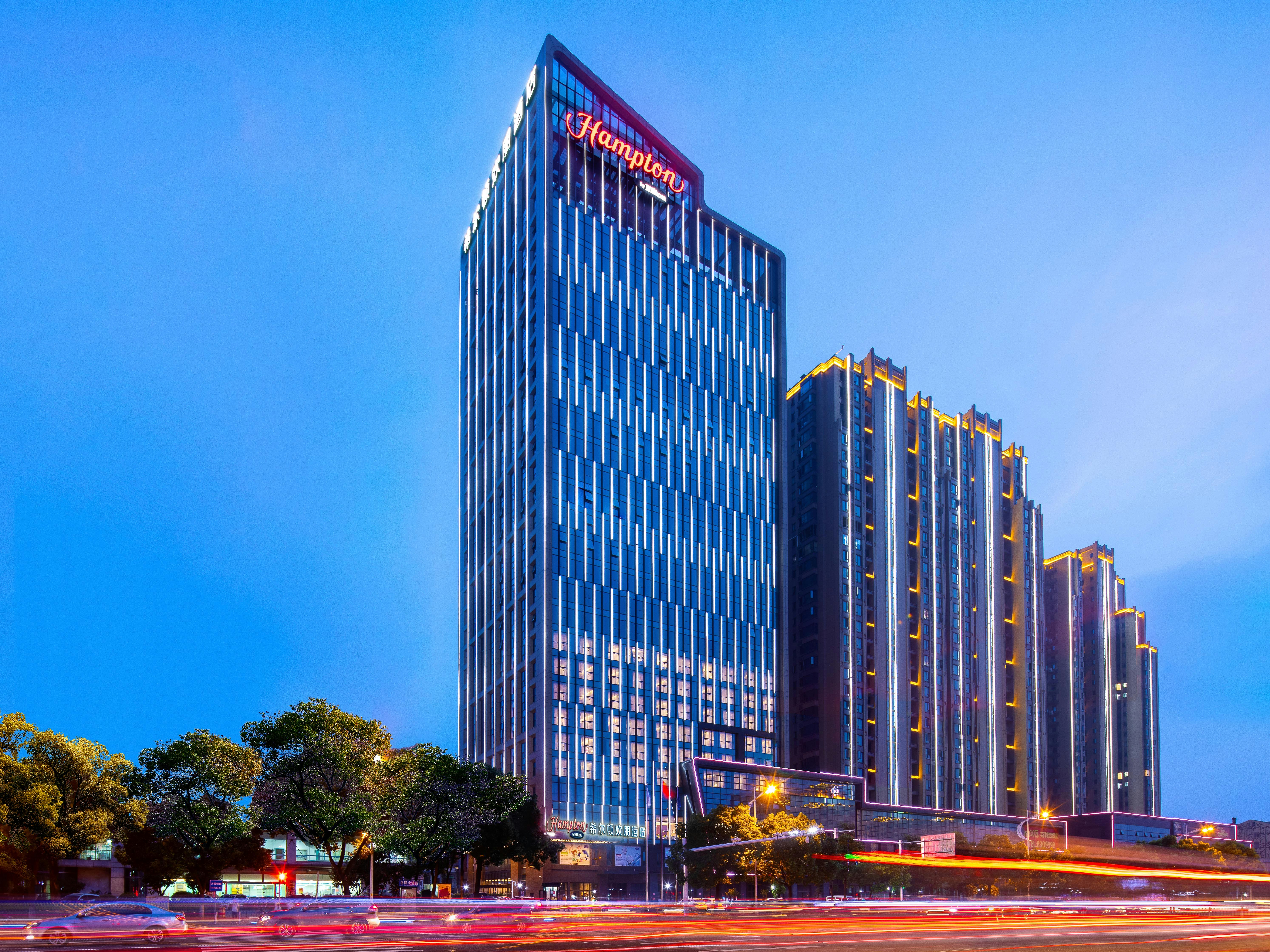 Hampton by Hilton Yueyang Avenue 1/7